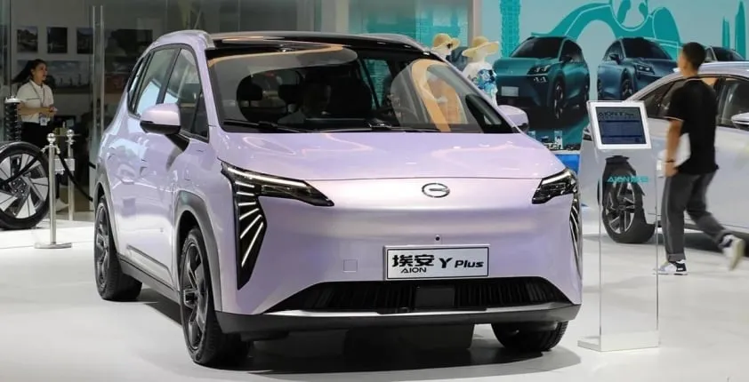 Aion Y Plus - crossover điện 5 chỗ từ GAC Trung Quốc sắp ra mắt tại Việt Nam