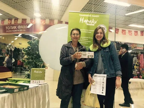 Hapaku tại triển lãm Moscow