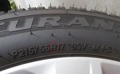 Hệ thống phân hạng chất lượng lốp đồng nhất UTQG và các tiêu chuẩn