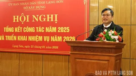 Hội nghị tổng kết công tác năm 2025 và triển khai nhiệm vụ năm 2026