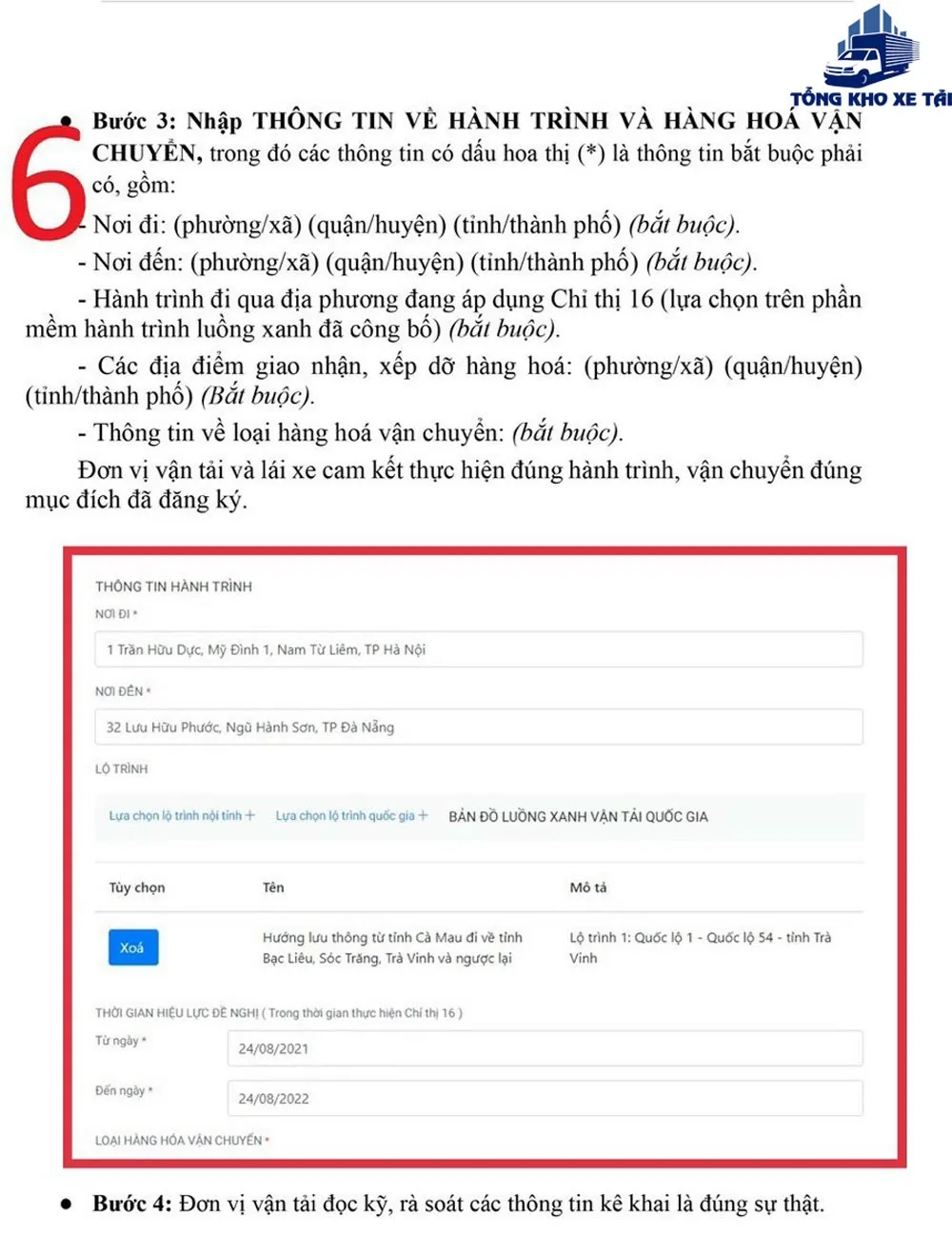 đăng ký tem luồng xanh có khó không ?