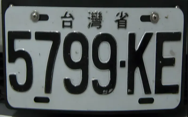 Tổng quan font Taiwan License Plate, kết hợp yếu tố truyền thống và hiện đại