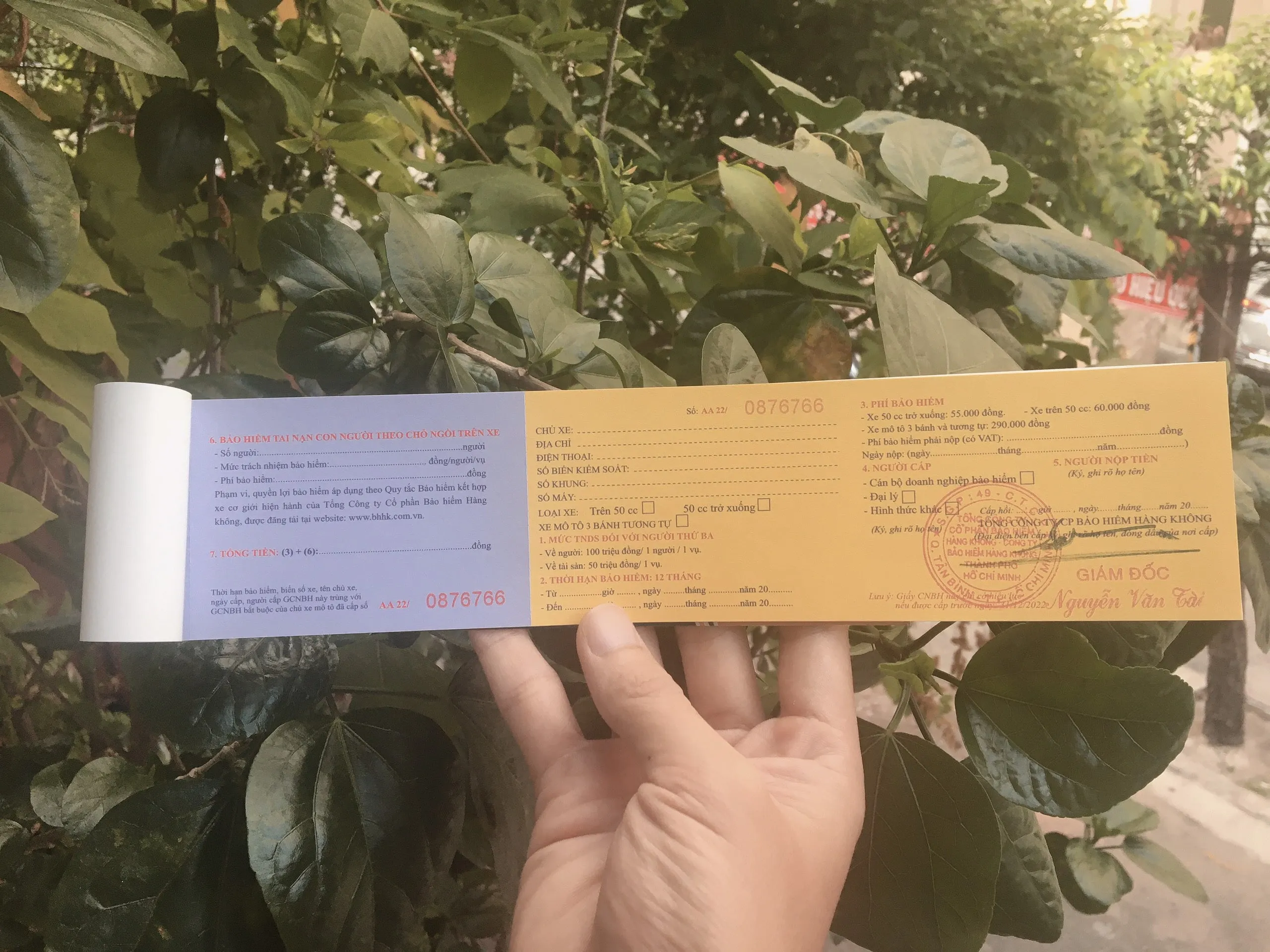 Phân biệt phần bảo hiểm bắt buộc và bảo hiểm tự nguyện trên thẻ