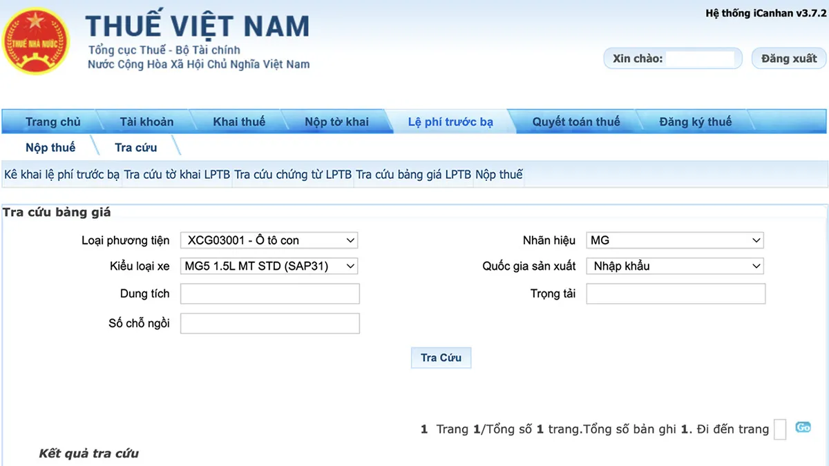 Đăng ký xe máy bước 4