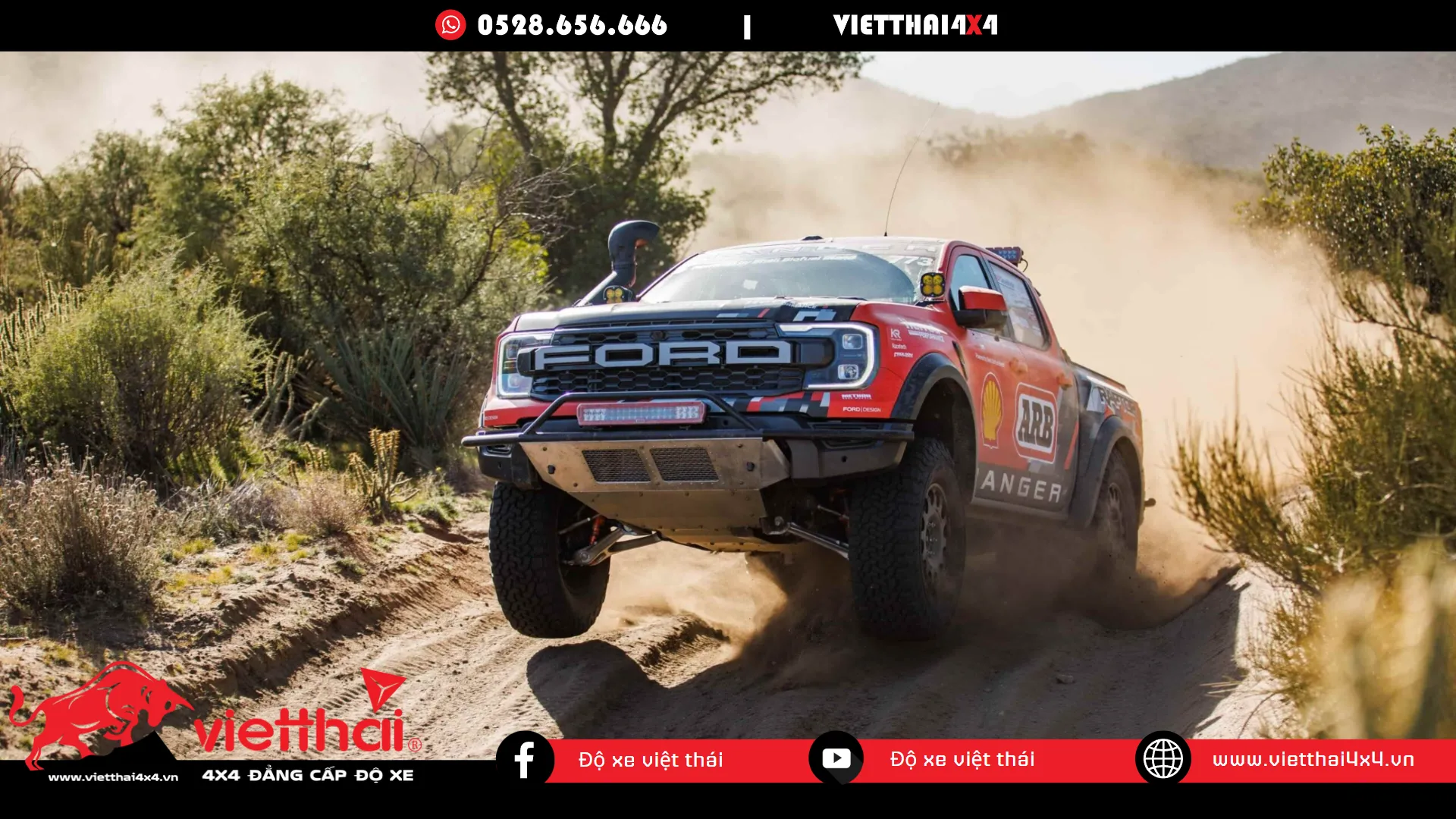 Giảm xóc nâng cấp bảo vệ các bộ phận khác của xe