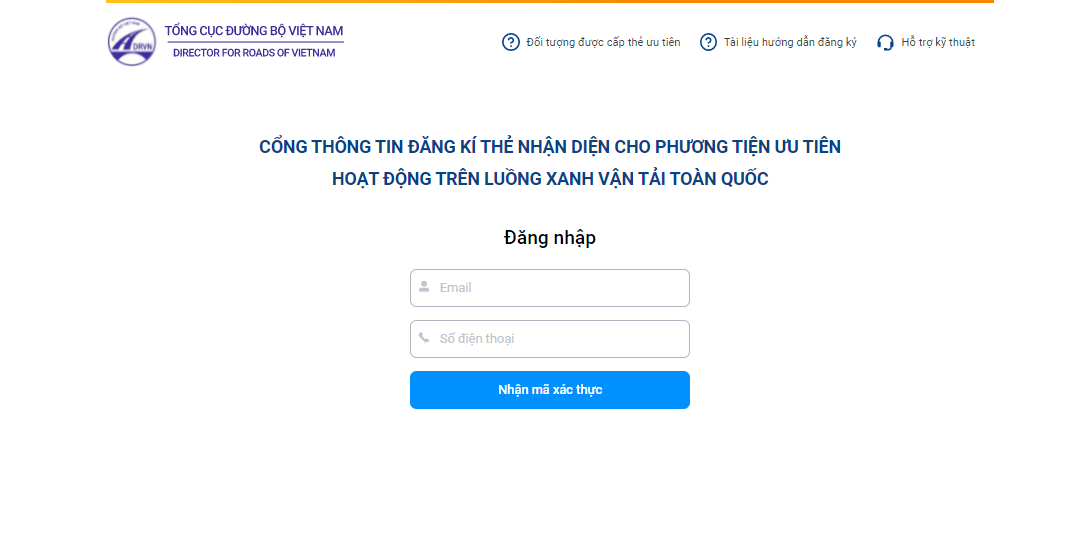 giao diện đăng ký luồng xanh cho xe ô tô bước 1