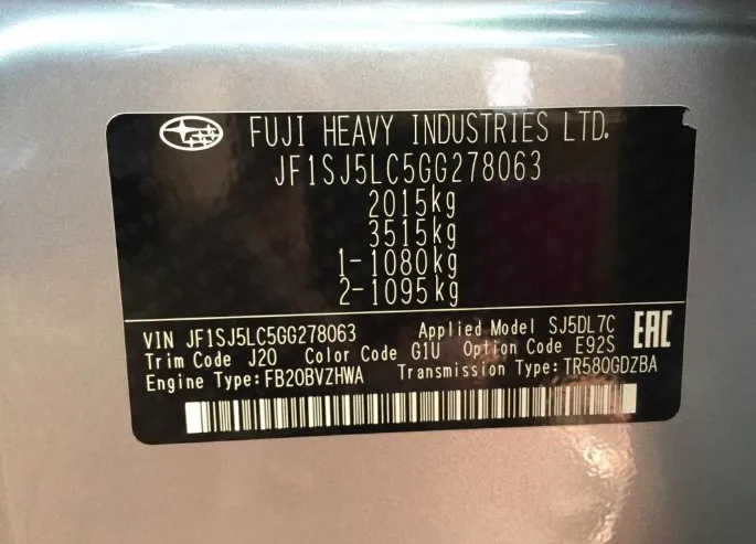 Vị trí số VIN thường nằm dưới kính chắn gió phía tài xế