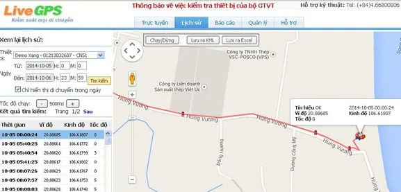 Cách xem lại lịch sử hành trình của xe qua hộp đen ô tô