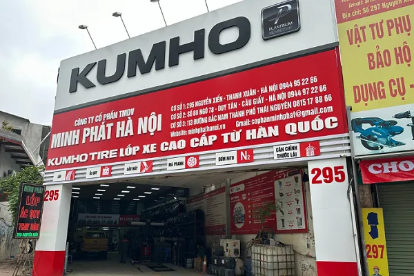 Trung tâm Ắc quy và Lốp ô tô Minh Phát Hà Nội tại 295 Nguyễn Xiển, Thanh Xuân, Hà Nội