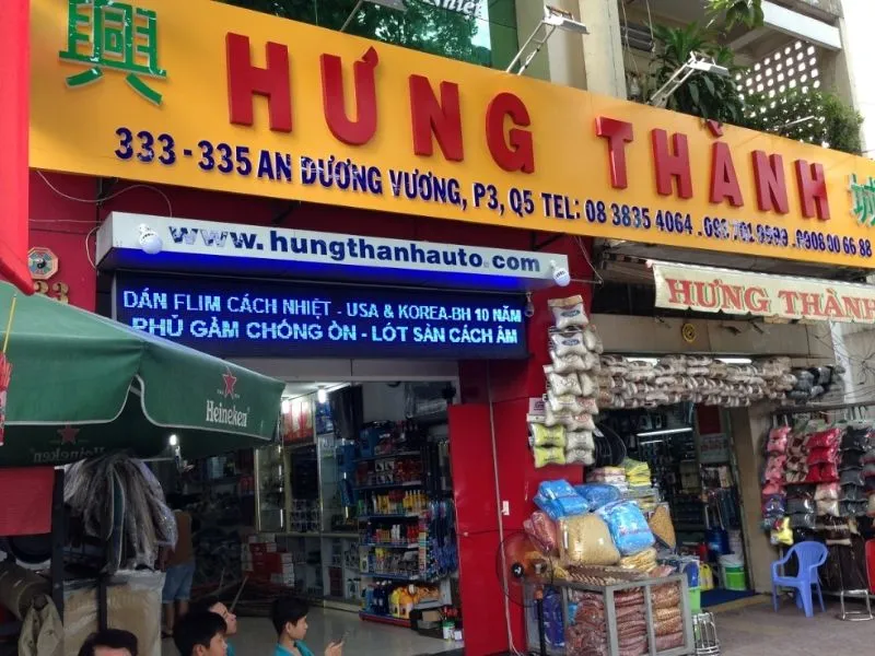 Cửa hàng phụ tùng ô tô an dương vương Hưng Thành