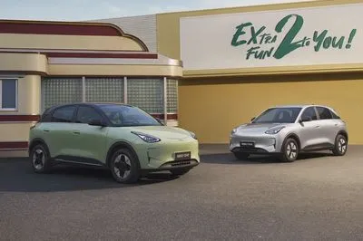 Xe điện GEELY EX2