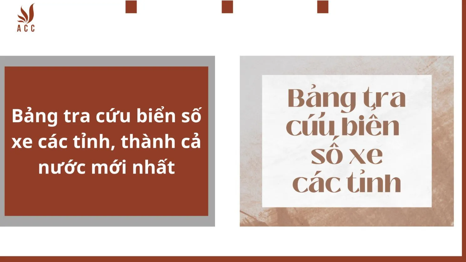 Bảng tra cứu biển số xe các tỉnh, thành cả nước mới nhất