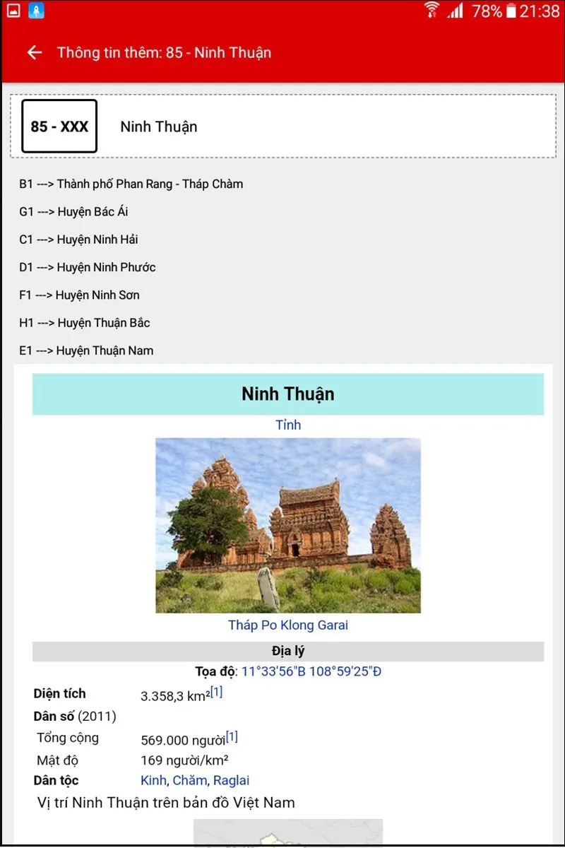 Kết quả tra cứu biển số xe máy