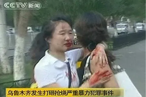 Hình ảnh về vụ bạo loạn tại Urumchi năm 2009 phản ánh căng thẳng sắc tộc ở Duy Ngô Nhĩ Tân Cương