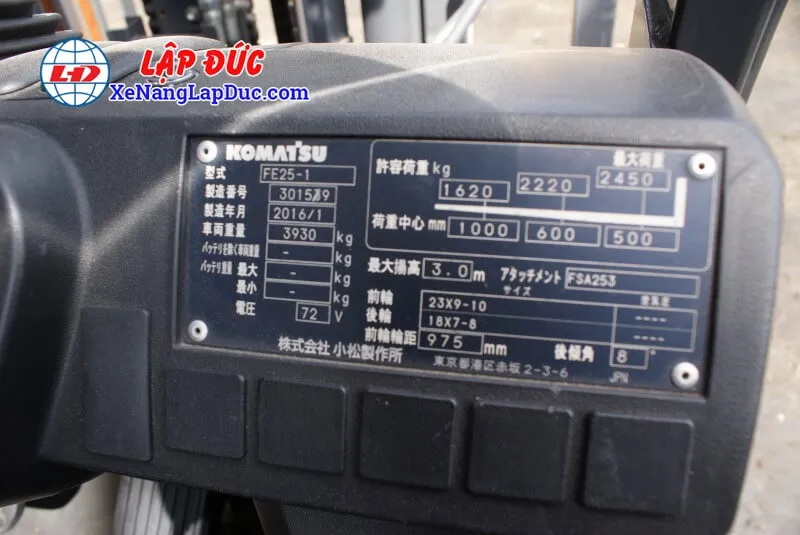 Báº£ng thÃ´ng sá»‘ Xe NÃ¢ng Äiá»‡n Ngá»“i LÃ¡i 2.5 táº¥n KOMATSU FE25-1