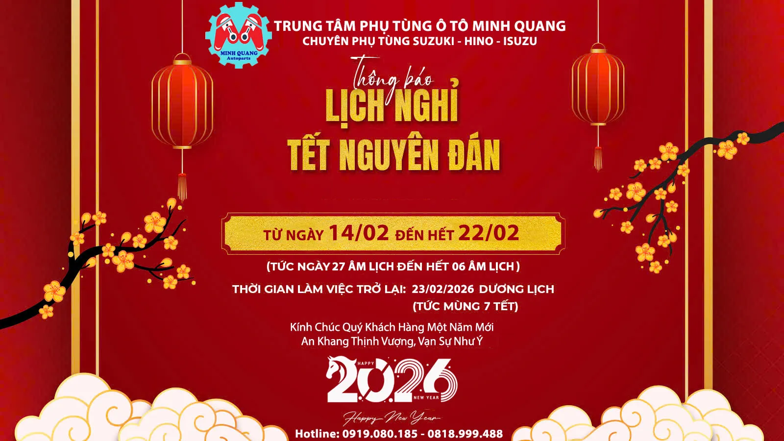 Thông báo lịch nghỉ Tết 2026