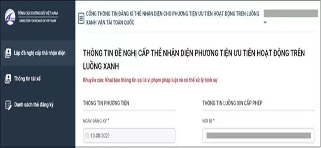 Tải mẫu đơn đăng ký luồng xanh