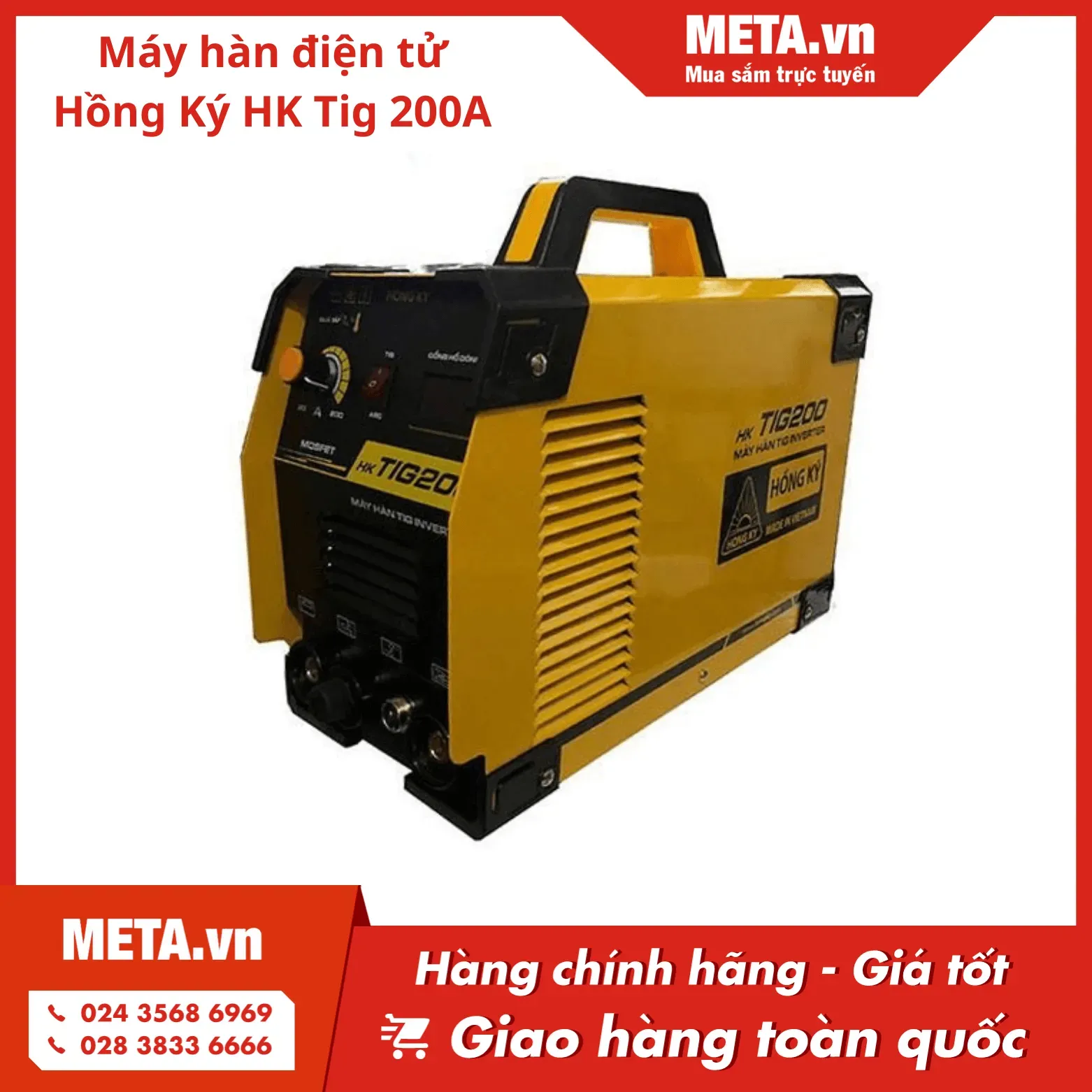 Máy hàn TIG 2 chức năng Hồng Ký HK TIG 200A màu đỏ đen, là dòng máy hàn que và hàn TIG