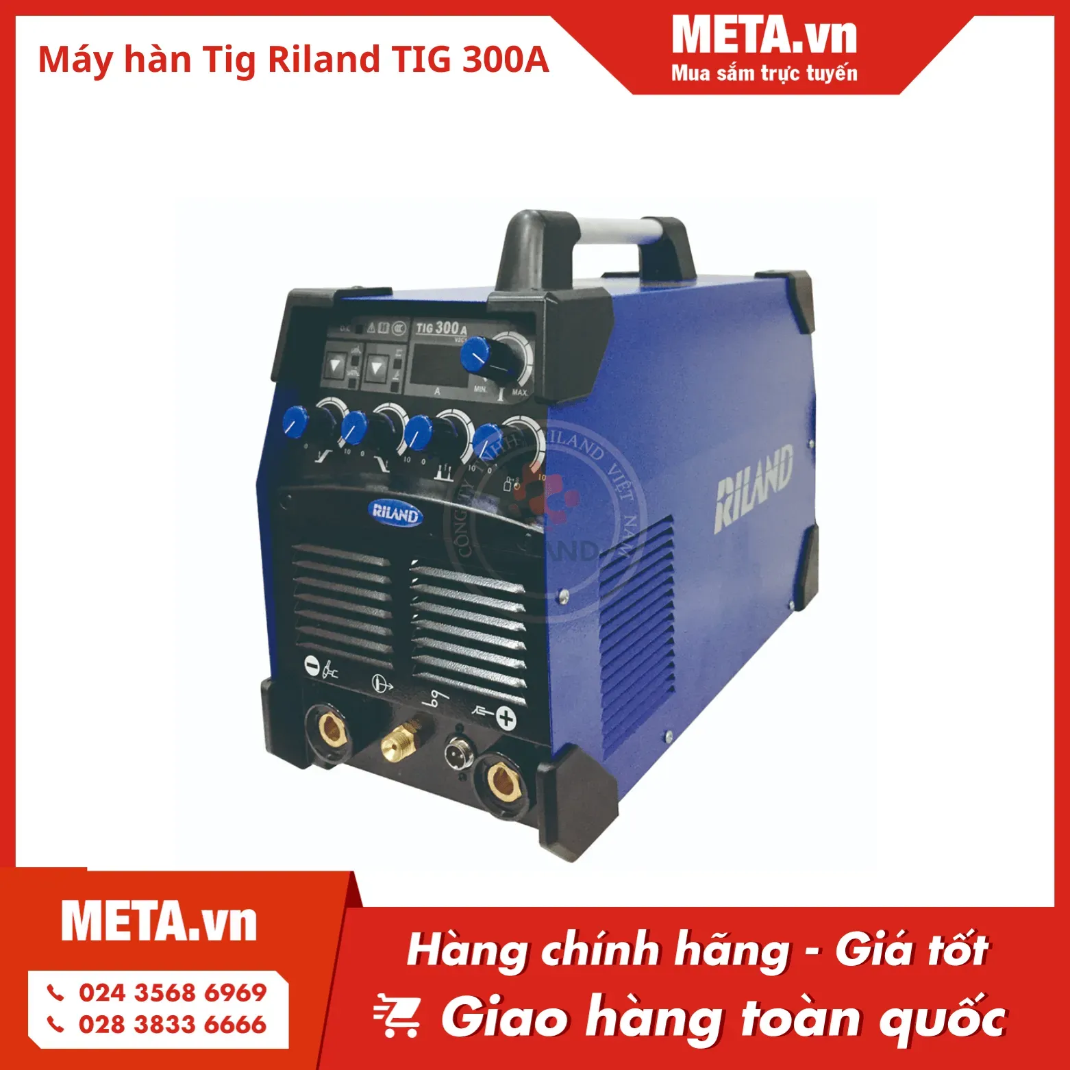 Máy hàn TIG 2 chức năng Riland TIG 300A có thiết kế chắc chắn, màu vàng đen đặc trưng của thương hiệu