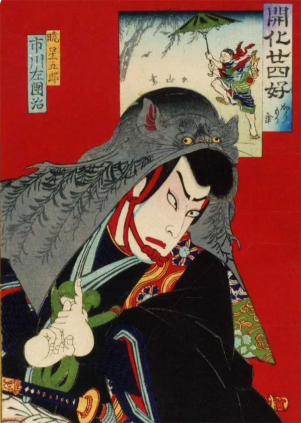 Thủ ấn Samurai tượng trưng cho sự chuẩn bị kỹ lưỡng trước khi hành động, tương tự như việc ký hợp đồng mua xe ban xe ben 15t