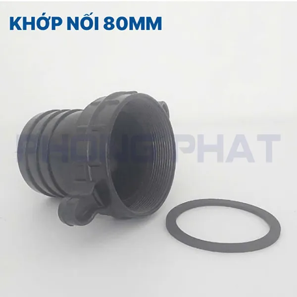 Khớp nối máy bơm nước (ống 80mm)