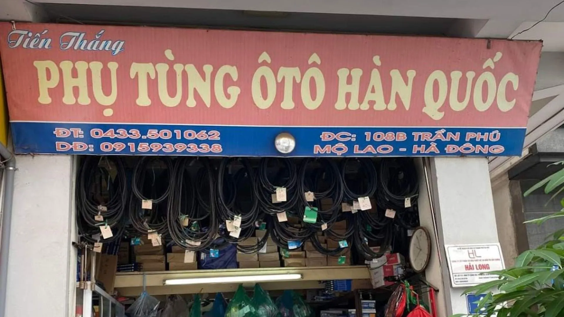 Phụ tùng Tiến Thắng