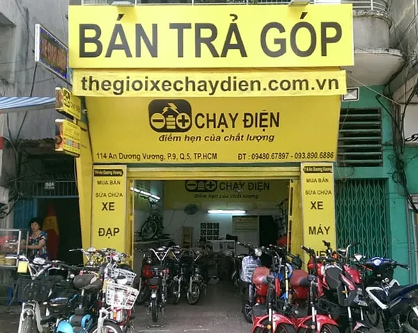 Cửa hàng Thế giới chạy xe điện — kho phụ tùng xe đạp điện đa dạng