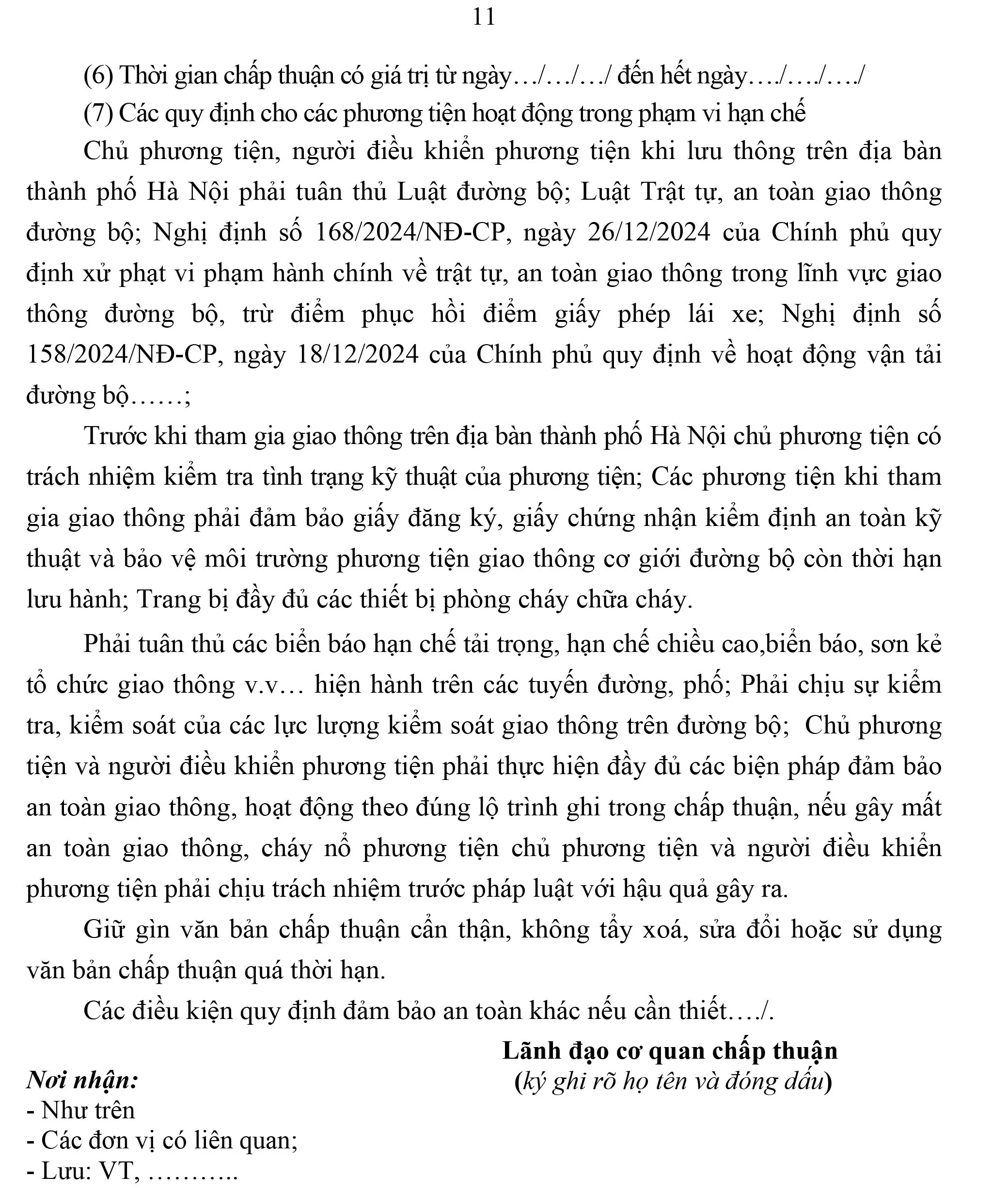 Quyết định hoạt động giao thông đường bộ năm 2026 và giấy phép vào phố cấm Hà Nội - trang 11