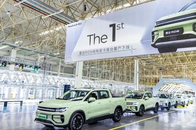 Xe bán tải điện Radar RD6 EV là xe chạy điện thuần túy, sở hữu khả năng vận hành mạnh mẽ