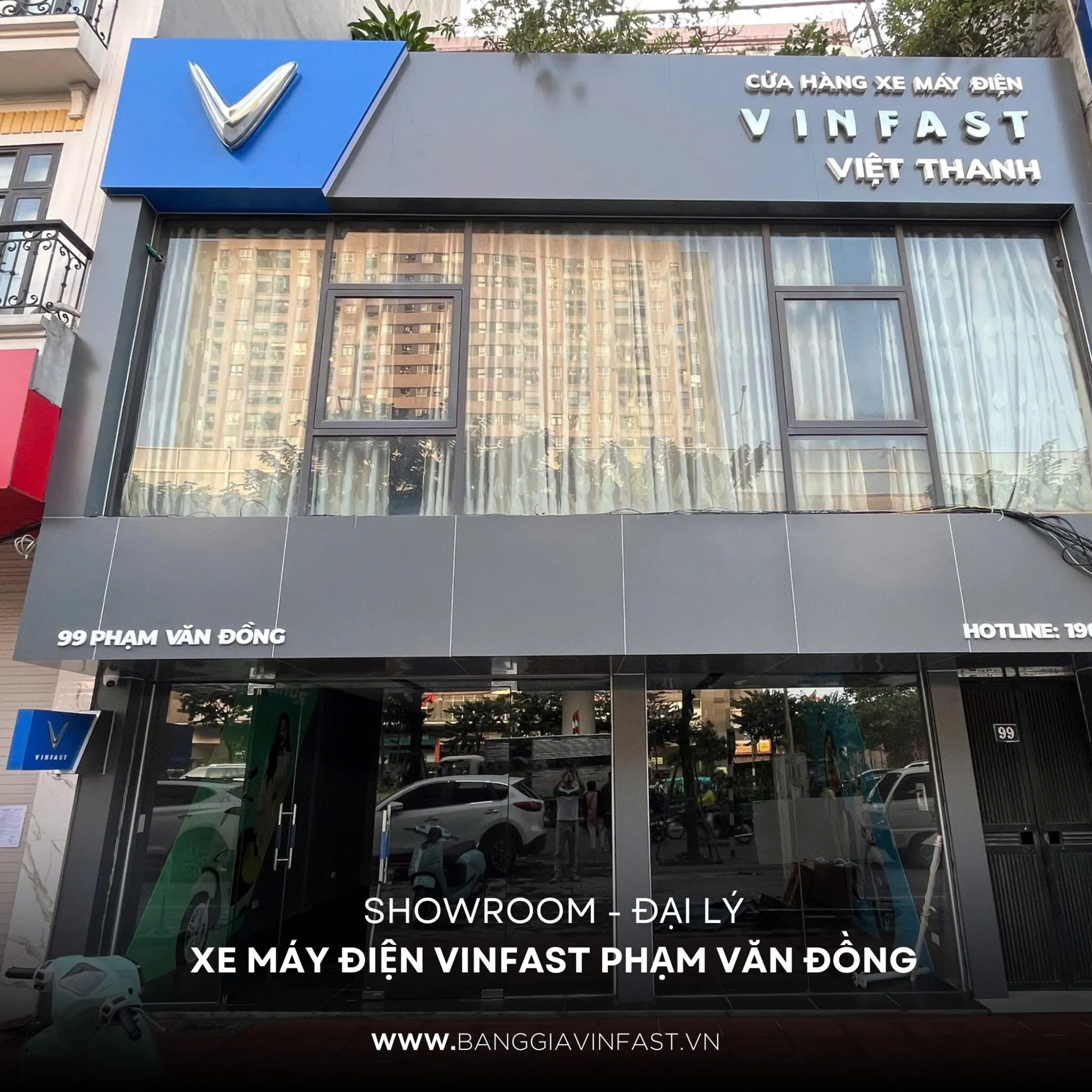 Đại lý VinFast Phạm Văn Đồng