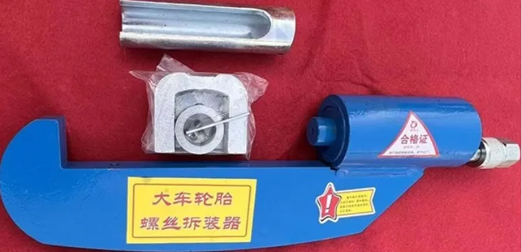 Bộ dụng cụ tắc kê xe tải với đầu khẩu đa kích cỡ