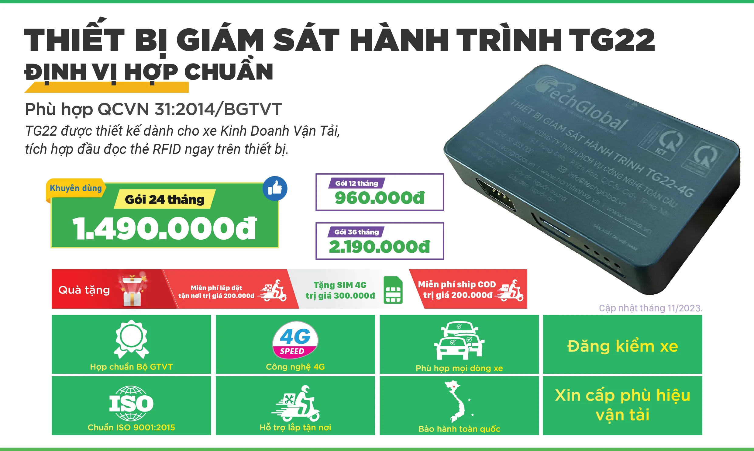 Bảng giá và tính năng định vị hợp chuẩn 4G