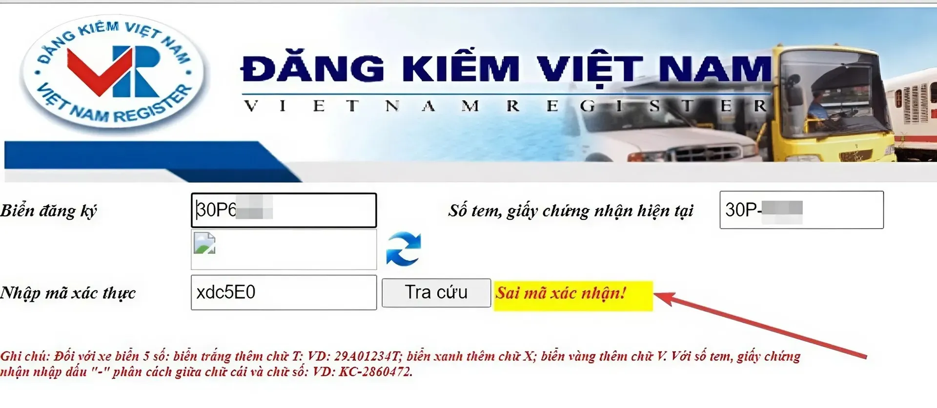 Lỗi sai mã xác nhận