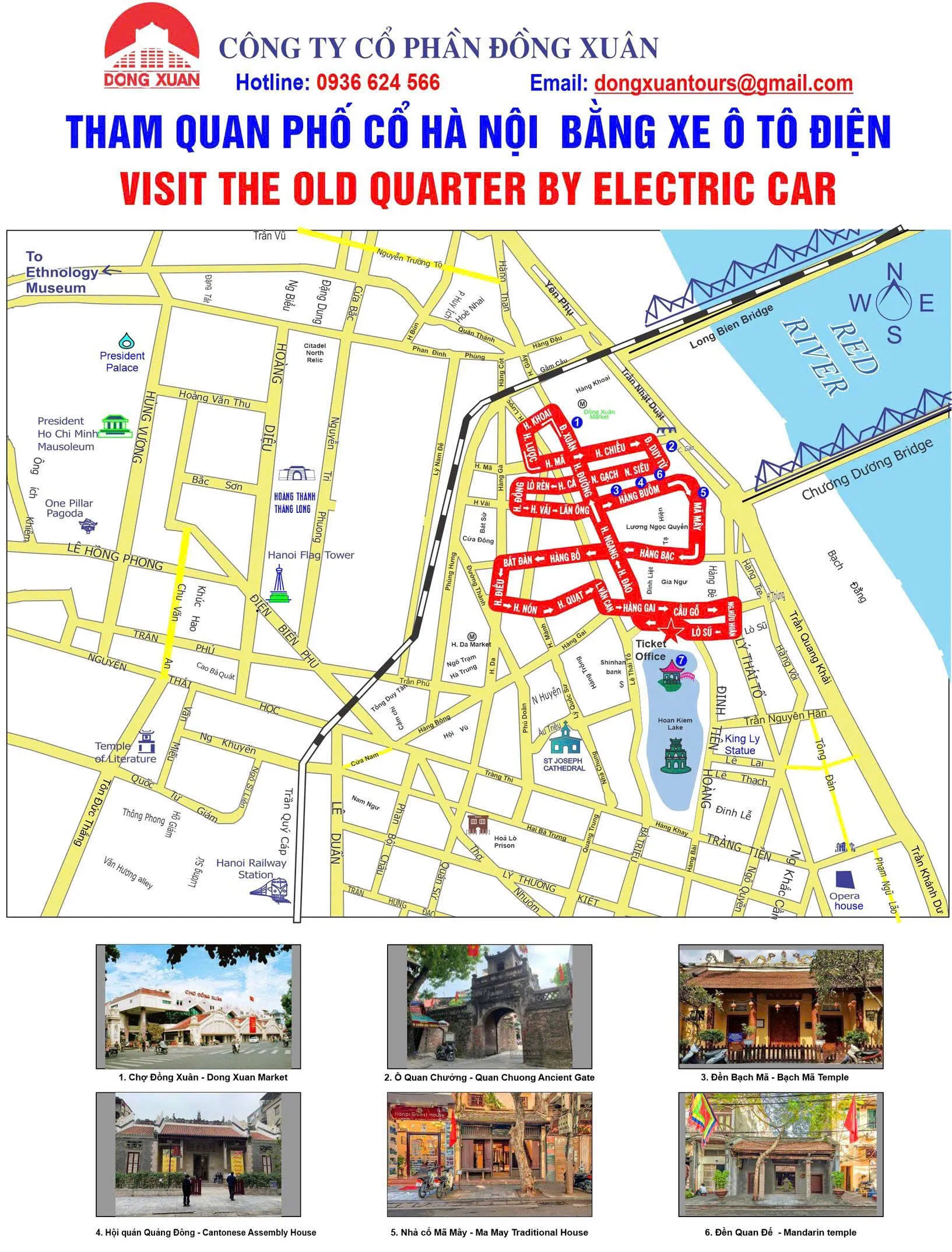 Bảng sơ đồ tuyến đường di chuyển của xe điện xung quanh khu vực hồ Hoàn Kiếm