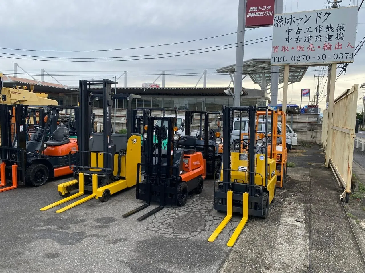 Xe nâng điện nhập khẩu từ công ty Hoàng Đức tại Nhật Bản (hdforklift.co.jp)
