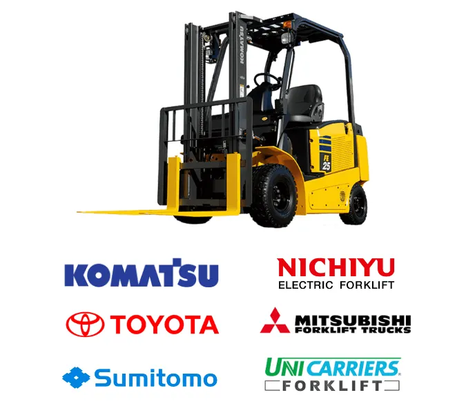 xe nÃ¢ng Ä'iá»‡n Nháº­t Báº£n cho thuÃª