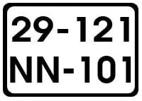 Biển số NN của xe người nước ngoài