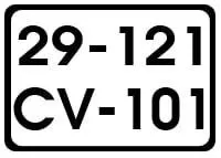 Biển số CV của xe nhân viên hành chính